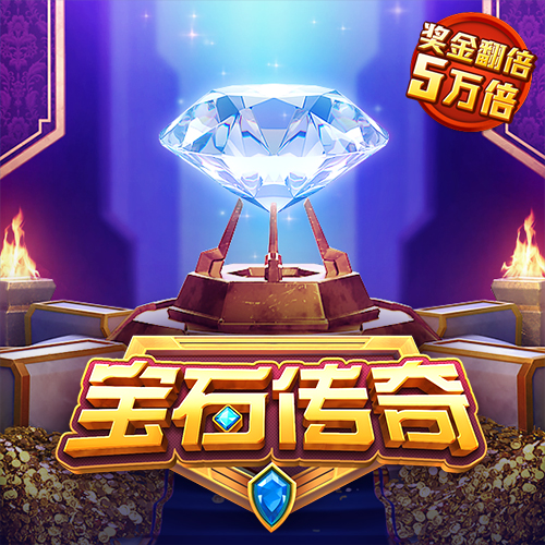 AG体育官网app