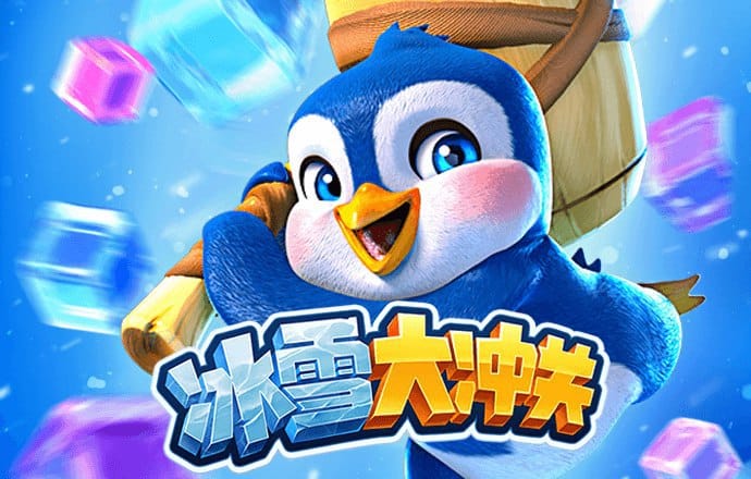 华体育APP下载