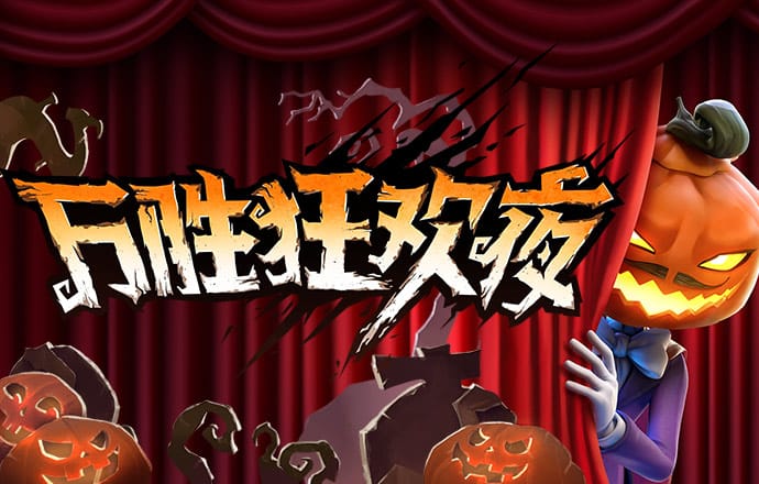 凯运体育下载app