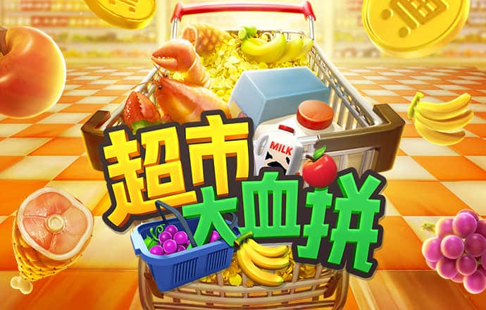 贝博体育app在线下载安卓