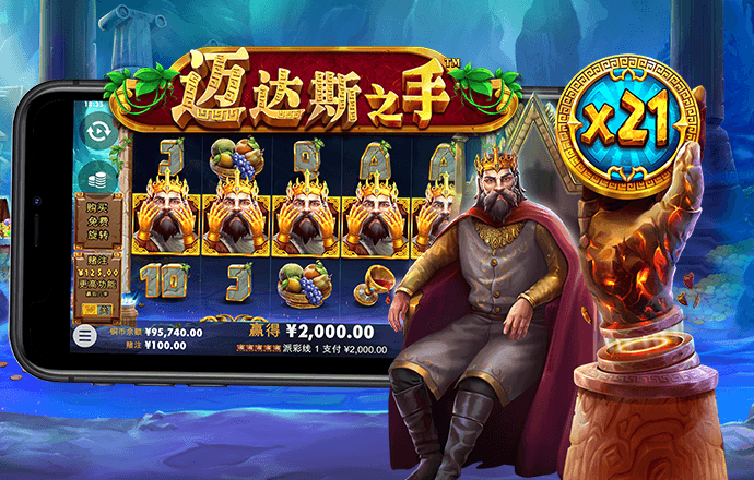 od体育app最新版