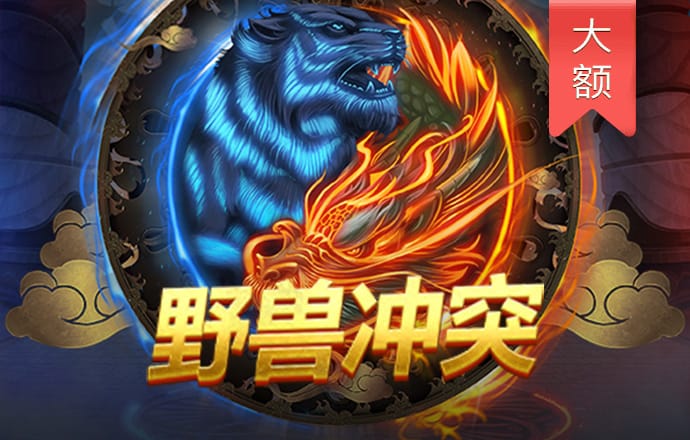 18—88送彩金注册平台