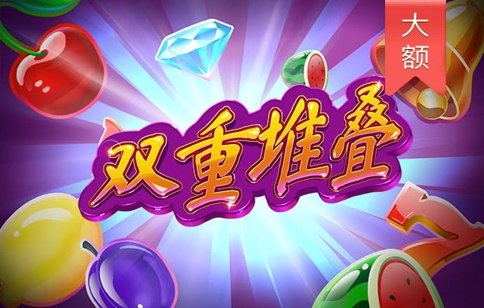 千锦娱乐手机版下载