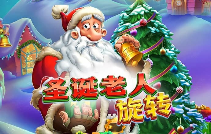 澳门特马好网站
