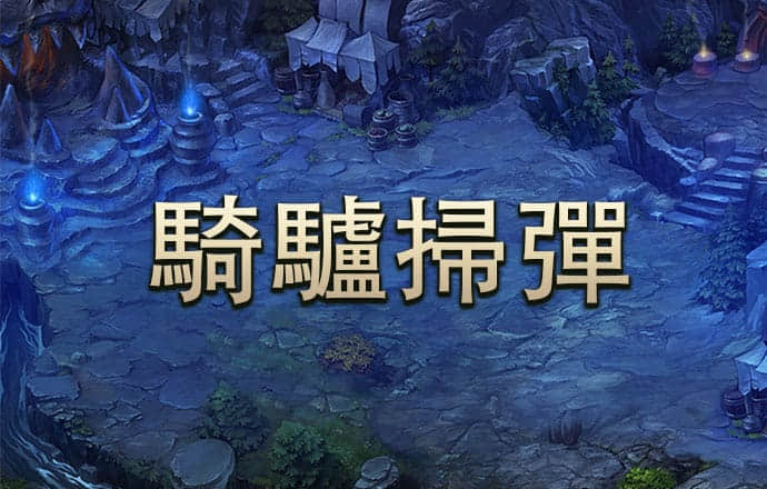 华体育官网登录