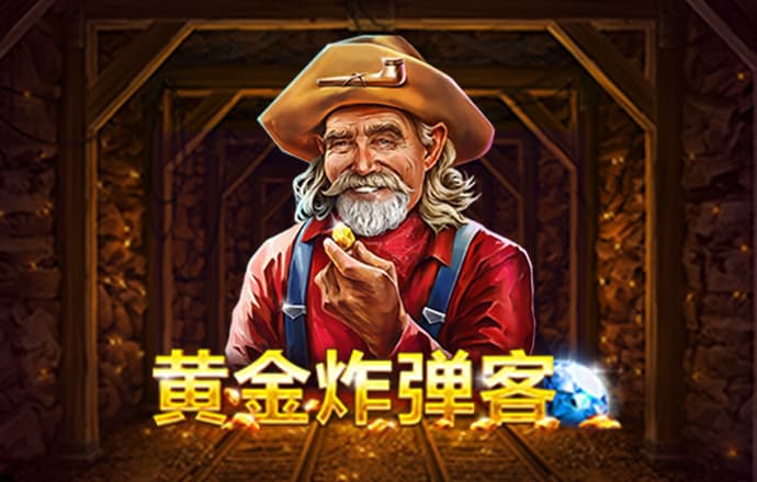 澳门网址精准一肖一码